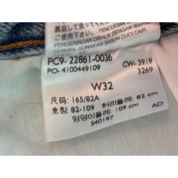 Levi's Wedgie Icon Fit Ankle Jeans Women's 32 "Shut Up" Wash High Rise Denim - Picture 4 of 12